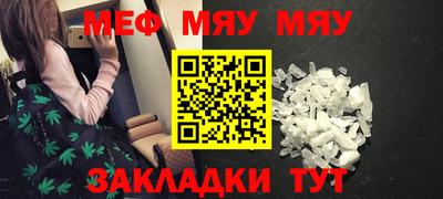 стаф Будённовск