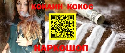 стаф Будённовск