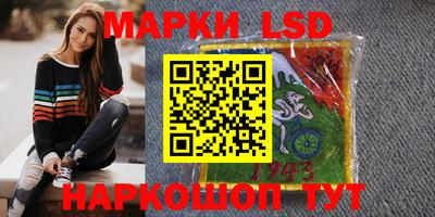 каннабис Бузулук