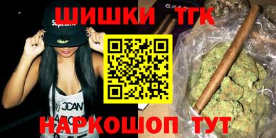 стаф Будённовск
