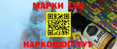 каннабис Бузулук