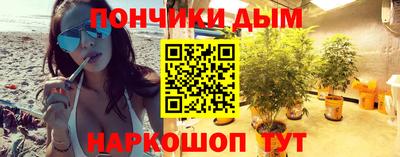 стаф Будённовск