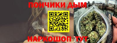 стаф Будённовск