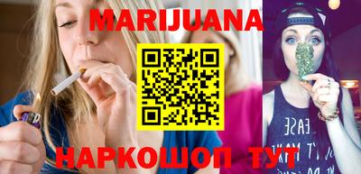 стаф Будённовск