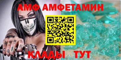 стаф Будённовск