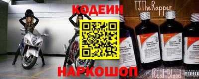 стаф Будённовск