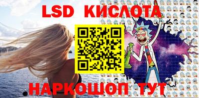 каннабис Бузулук