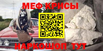 стаф Будённовск